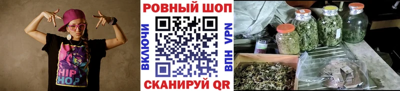 Как найти наркотики Ленинградская COCAIN  Бутират  ГАШИШ  Альфа ПВП  МАРИХУАНА  Меф 