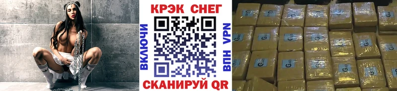 Cocaine Перу  Ленинградская 