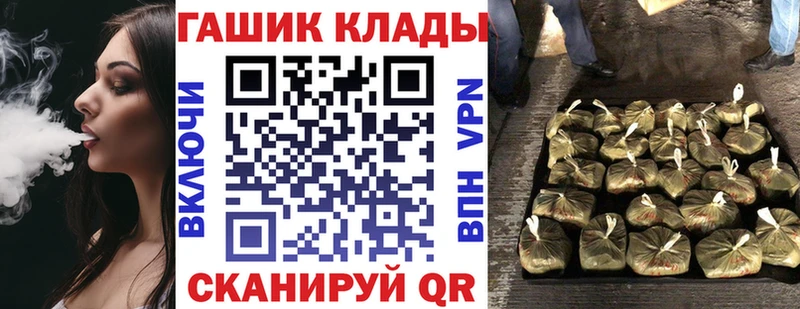 Гашиш индика сатива  KRAKEN ССЫЛКА  Ленинградская 