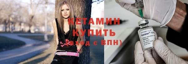 сатива Белоозёрский