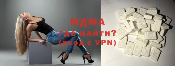 круглые Покров