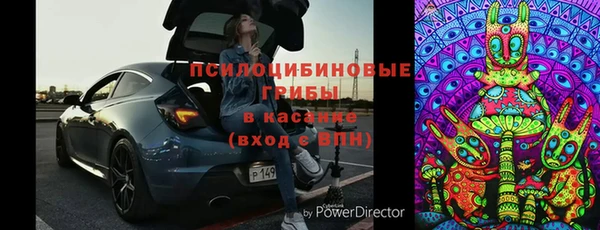 ALPHA-PVP Покровск