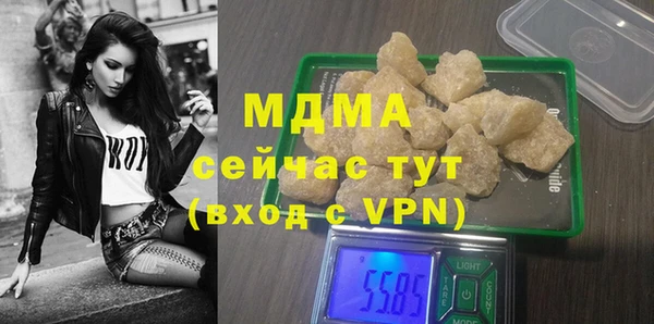 сатива Белоозёрский