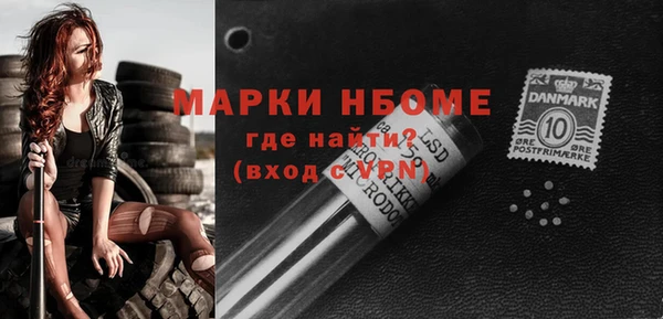 сатива Белоозёрский