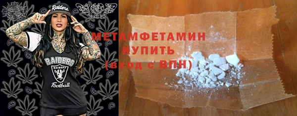 2c-b Покачи