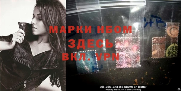 круглые Покров