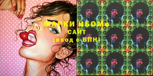 круглые Покров
