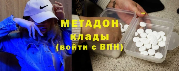 сатива Белоозёрский