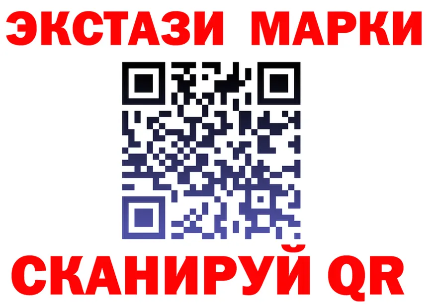 А ПВП мука онион это OMG Ленинградская
